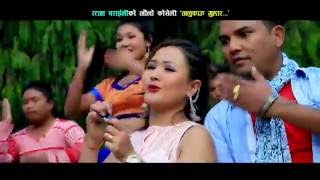 Nepali latest lok dohori song 2016 Nalukau Muhar Ratna Baraili amp Milan Lama Video HD [upl. by Karwan]