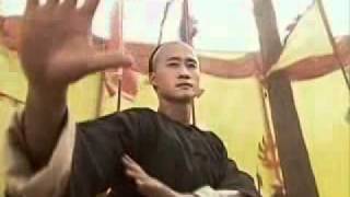 The Tai Chi Master 2005 Trailer [upl. by Nalehp]