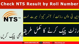 How to Check NTS Result by Roll Number Online [upl. by Anneliese]