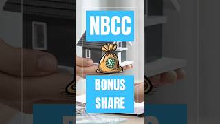 NBCC Share Bonus News  NBCC Bonus Share Record Date  NBCC Share Latest News nbcc stockmarket [upl. by Michella]