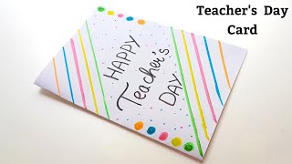 🥰 no glue no scissors 🥰 teachers day card idea  white paper teachers day card  teachers day card [upl. by Yblek]