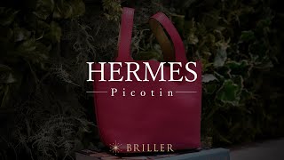 HERMES ピコタン特集 [upl. by Winfred]