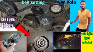 Volkswagen Polo 12 petrol engine noise RNTCarservice7 [upl. by Giarla]