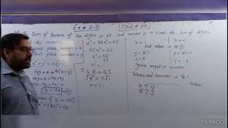 Ex  28 Q6 to Q 10 class 10th Maths [upl. by Cosmo144]