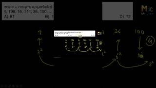 fillintheblanks ldc OA lgs [upl. by Norrej]