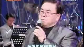 原野三重唱2004年上黃金夜總會演唱黃埔男兒最豪壯 [upl. by Nosnev]