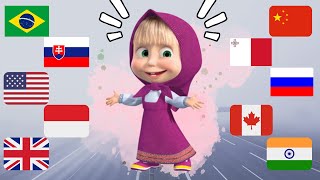 Masha and the Bear in different languages meme [upl. by Cece]