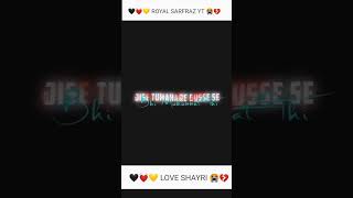 LOVE shayari 😍💔💘LOVE status WhatsApp status 🤗💔💘 shorts shortvideo viral [upl. by Olwen763]