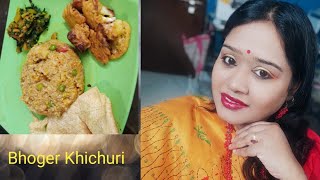 Pujor Bhoger Khichuri recipe easiest and yummy in pure bengali style [upl. by Darnell]