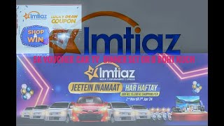 Imtiaz Supermarket Barakahu  Grand Lucky Draw 19th May 2024 [upl. by Ellenij]