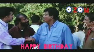 Very Funny whatsapp status for Birthday wishing Malayalam [upl. by Doolittle110]