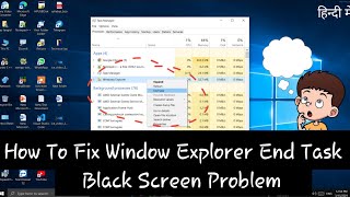 How To Fix Windows explorer exe end task black screen problem in window 10 [upl. by Otrebmuh749]