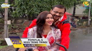 Ep 1975  Popatlal amp Miss Tring Tring  Taarak Mehta Ka Ooltah Chashmah  Full Episode  तारक मेहता [upl. by Lillie]