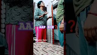 AAP KON❓️lovingpiyakshi shorts trending tarakmehtakaultachashma ytshorts viralvideo comedy [upl. by Frager]