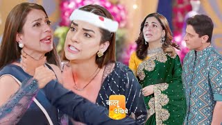 Kundali Bhagya  Kundali Bhagya New Promo  17 November  Preeta Srishti Angry On Nidhi [upl. by Annaitsirk]