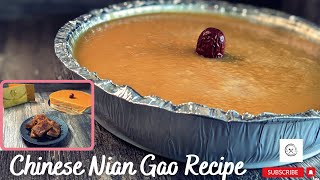 Chinese Nian Gao Recipe  How to pan fry Nian Gao with egg mrs5cookbook [upl. by Armillda314]