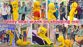 Teddy bear prank on big shopping mall 😂🤣public crazy reaction  funny reaction teddyboy 01team [upl. by Sakmar]