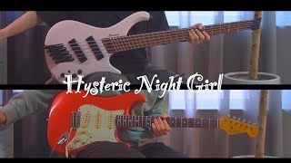 Hysteric Night Girl  PSYQUI Guitar Bass Cover [upl. by Sergei96]