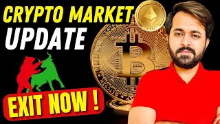 😱 Exit Alert  BTC Update  ETH Update  Solana Crypto  BNB Update  Crypto News Today [upl. by Mollie]