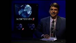 Newyddion  19941015 Welsh Language Complete With S4C Ads [upl. by Aremmat]