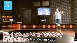 Yakuza Kiwami 2 Karaoke Otometal My Life  YouTube Music [upl. by Friedrich846]