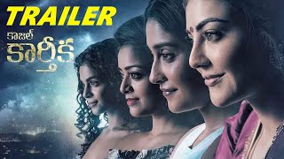 Kajal Karthika Movie Official Trailer  Kajal Aggarwal  Regina Cassandra  Janani Iyer  Yogi Babu [upl. by Aikram]