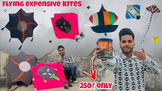 Flying Expensive Kites 🪁 Unboxing Monofill Gattu New Packing🔥   Monofill Gattu  Just In 250₹ 😱 [upl. by Wally]