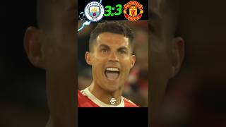 Man City vs Man United Imaginary UCL Final Penalty Shootout ft Haaland amp Ronaldo ⚽️🔥 shorts [upl. by Delfeena450]