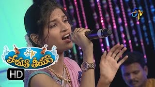 Vallabha Priya Vallabha Song  Akhila Performance in ETV Padutha Theeyaga  13th June 2016 [upl. by Laubin817]