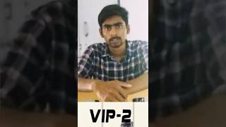 Vip 2 movie 🎥 dialogue recreation🗣️  Equality 👥💪 tamil movie recreation [upl. by Katine]