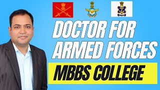 NEET 2024  AFMC MEDICAL COLLEGE  MBBS  neet2024 army neet [upl. by Ammann748]