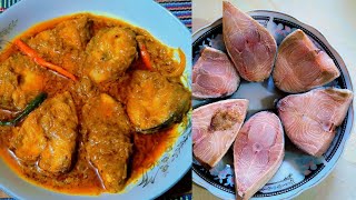 Sorshe Elish ll Sorisha Elish ll Hilsha fish recipe ll সর্ষে ইলিশ রেসিপি ll সরিষা ইলিশ রেসিপি ll [upl. by Ylesara]