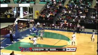 North Charlestons Josh Gantt assists Jamal Baldwin for a 2handed dunk [upl. by Salome]