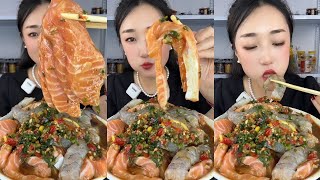 SUB 凉拌三文鱼虾仁🍤🍤🐠🐠独头蒜seafoodsashimidelicacyasmrmukbang [upl. by Maxia]