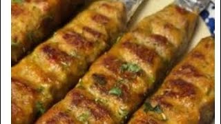 Turkish Adana kebab recipe 😋 [upl. by Platto]