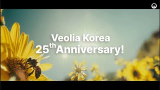 Veolia Korea 25th Anniversary [upl. by Anton813]