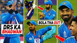 Virat Kohli Reaction on KL Rahul DRS Decision goes Viral during India vs Sri Lanka [upl. by Yarezed]