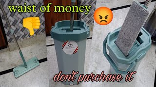 Dont buy this 😡flat mop  UPC brand flat mop full review  honest review [upl. by Archibold21]