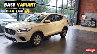 MG Astor Base Model Sprint 2024 ❣️ मात्र ₹ 998 लाख में Base Model हो तो Mg Astor जैसा 👌 [upl. by Ynagoham]