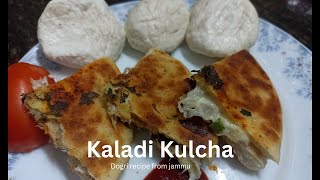 How To Cook Kaladi Kulcha Jammu Traditional Dogri Dish Kaladi kulcha [upl. by Aierdna505]