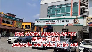 DING SHENG NANYANG COFFEE 鼎昇南洋咖啡nasi lemak mee siamkopi 咖哩雞 [upl. by Pan]