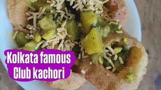 Club kachori recipe • Kolkata famous kachori recipe Club kachori with kaddu aloo ki sabji • [upl. by Enortna359]