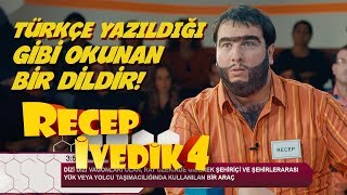 Türkçe Yazıldığı Gibi Okunan Bir Dildir  Recep İvedik 4 [upl. by Frolick]