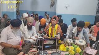 Wednesday evening kirtan samagam  AKJ JAMMU  Bhai Mardana ji Gurmat Sangeet vidyalaya  31072024 [upl. by Emmons460]