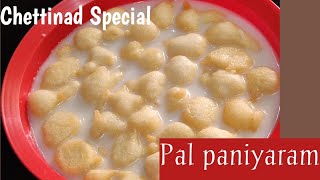 Pal paniyaramChettinad SpecialHow to make pal paniyaram in tamil [upl. by Ellswerth]