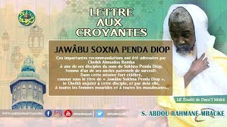 Réponses de Cheikh Ahmadou Bamba à Sokhna Pénda DIOP [upl. by Ahsot]