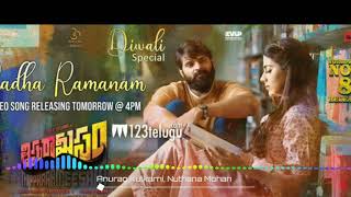 Radha Ramanam full song statussongcreation [upl. by Ynnep]