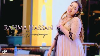 RAHMA HASSAN 2024  KA SAAR DAMACAAGA  HEES CUSUB [upl. by Atirat898]