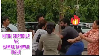 NITIN CHANDILA FIGHT WITH KAMAL TANWAR amp WITH HIS 34 FRIENDS  Nitin Chandila Akla He Kafi Hai💪😡 [upl. by Kirbee563]