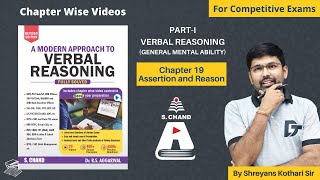 Assertion and Reason Reasoning Tricks  A Modern Approach to Verbal Reasoning  S Chand Academy [upl. by Valer]